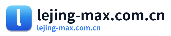 lejing-max.com.cn